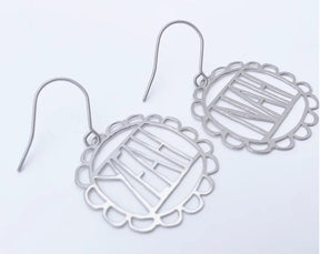 Denz Mini YEAH/NAH Earrings in Silver, angled view