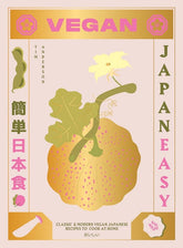 Hardie Grant BooksVegan JapanEasy #same day gift delivery melbourne#