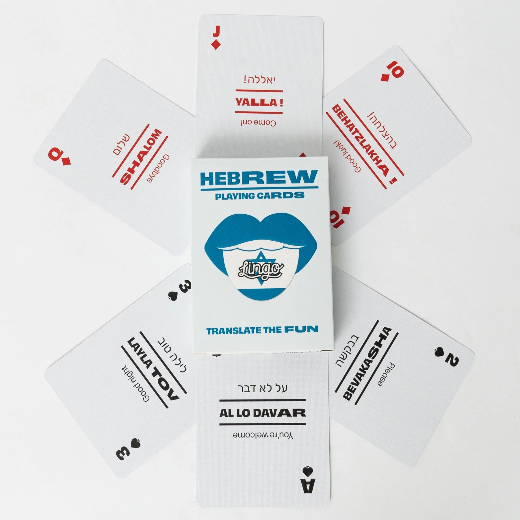 Hebrew Play Cards