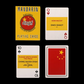 Mandarin Play Cards